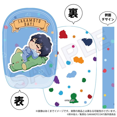 『SAKAMOTO DAYS』ダイカットポーチ ぎゃおコレVer. 勢羽